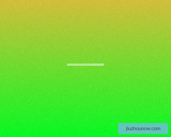 世界杯竞猜盘口分析与预测攻略助你轻松赢得赛事投注胜利