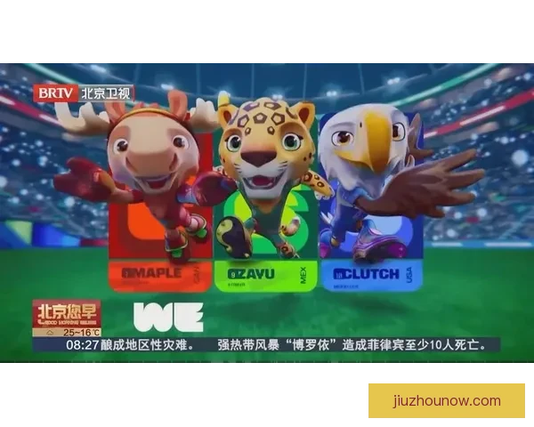 美加墨世界杯精彩竞猜平台全方位赛事预测指南