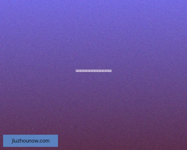 世界杯足球竞猜官网最新玩法攻略与中奖秘籍全解析