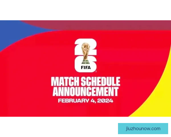 2026世界杯精彩赛事全程直播网站推荐最新入口和观看指南