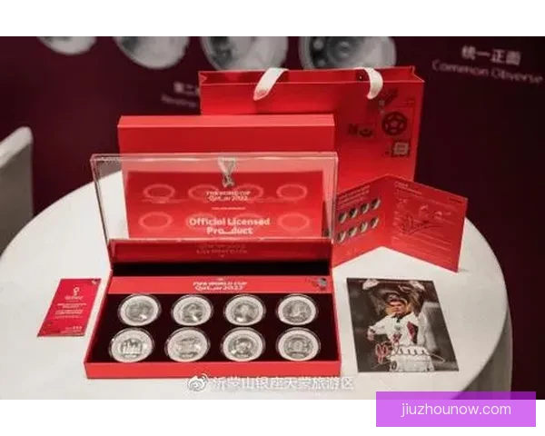 世界杯竞猜福利平台全新上线，丰富奖励等你来拿，轻松畅玩预测赢大奖！