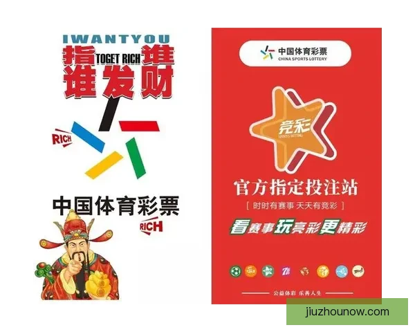 2026世界杯电视直播全方位指南：各大平台观看方法与精彩赛事预告