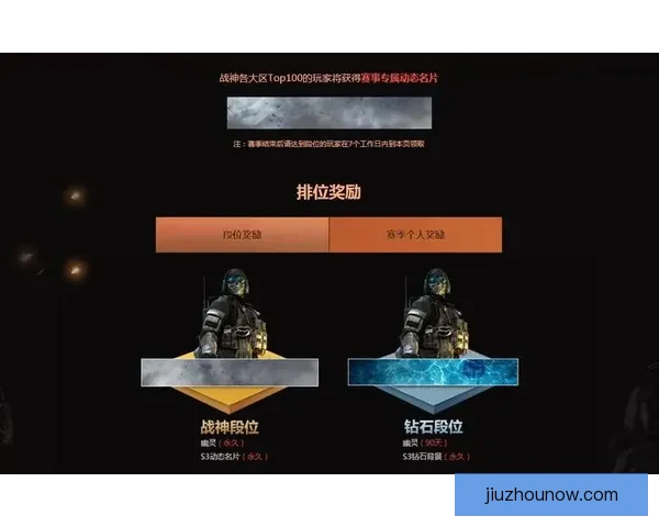 世界杯竞猜福利平台助你畅享赛事精彩赢取丰厚奖励