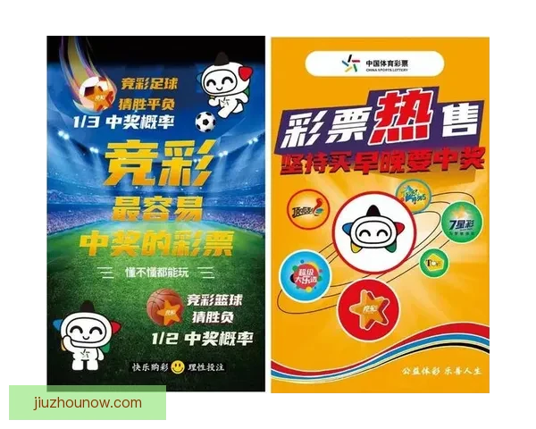 2026世界杯电视直播全方位指南：各大平台观看方法与精彩赛事预告