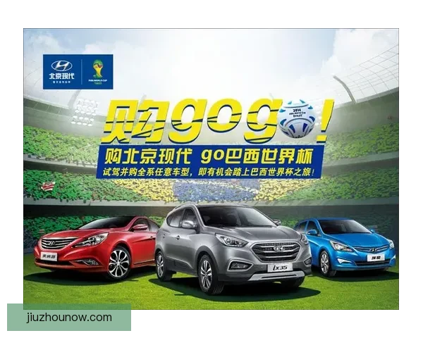 深度解析世界杯在线竞猜盘口变化趋势与投注技巧全攻略分享