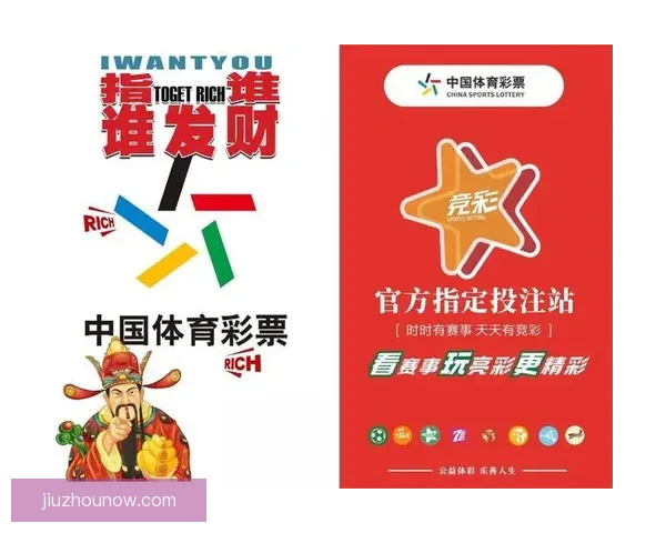 2026世界杯全球转播全景解析多平台覆盖与赛事观看新体验