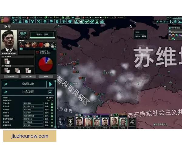 维罗纳主场惜败佛罗伦萨 法乔利制胜 苏斯洛夫与古德蒙德松染红离场